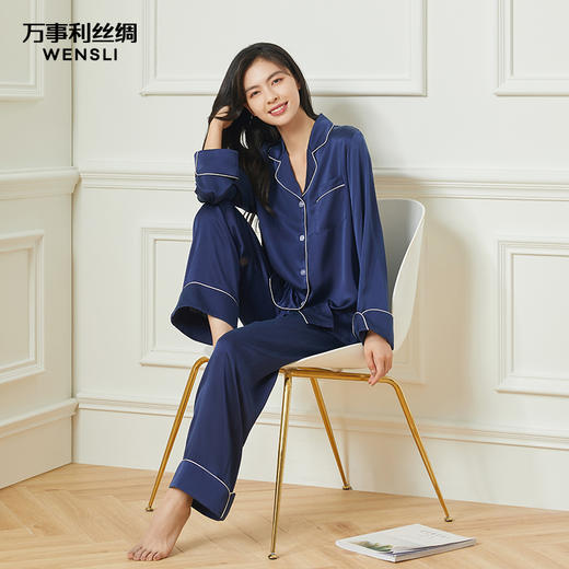 万事利“曼依”真丝睡衣套装 商品图0