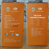 【惠州帮扶】华农蛹虫草面丨1.1kg*1箱 商品缩略图6