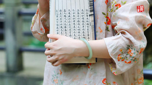 和田晴水玉手镯  圈口：56mm 商品图4