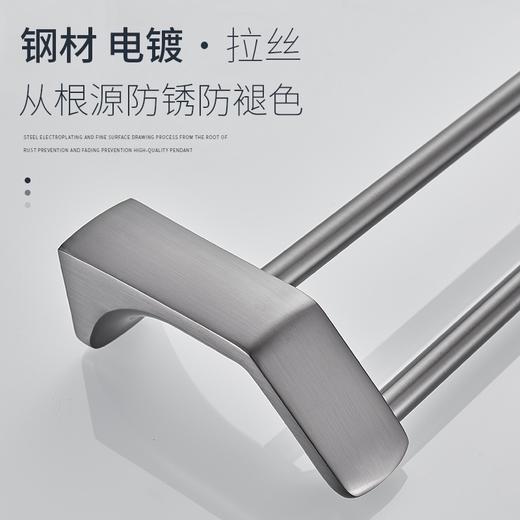 5337 水镀枪灰五件套【一】 商品图2