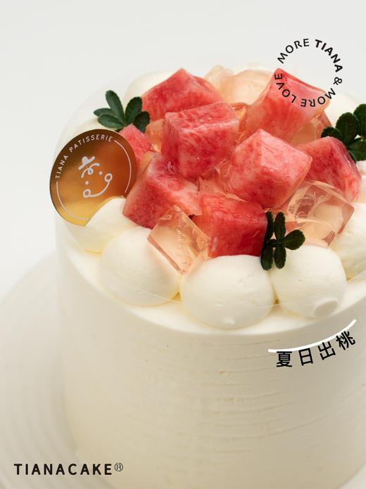 四寸夏日出桃 商品图2