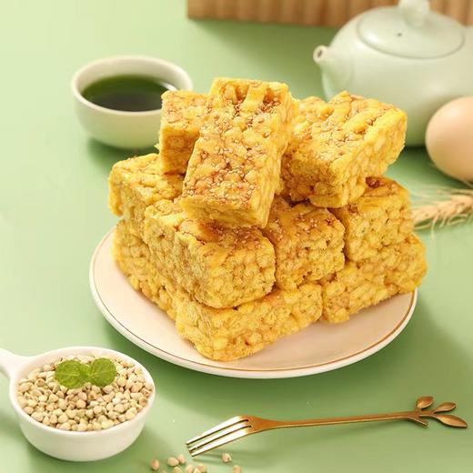 【不单独添加蔗糖！荞麦沙琪玛】轻食代餐饱腹蔬菜早餐网红YT健康特价清仓 商品图4