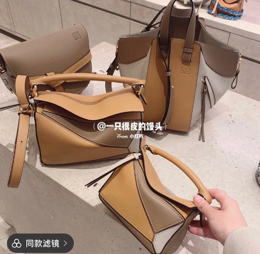 mini puzzle-拼色 商品图2