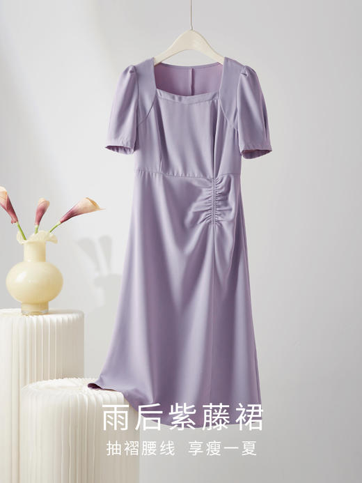 【专属特价】熙世界泡泡袖方领紫色连衣裙女夏2025新款法式别致收腰抽褶A字裙 商品图3