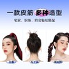 【无缝发圈 简约耐用】伊风尼绳女无接缝发绳扎马尾 商品缩略图4