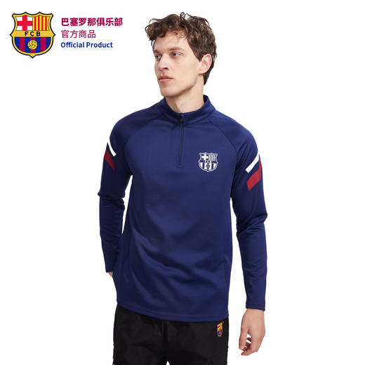 巴塞罗那俱乐部商品丨巴萨官方3M反光运动健身速干长袖足球训练服 商品图3