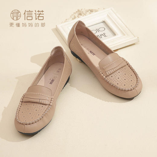 23C2502-015 商品图0