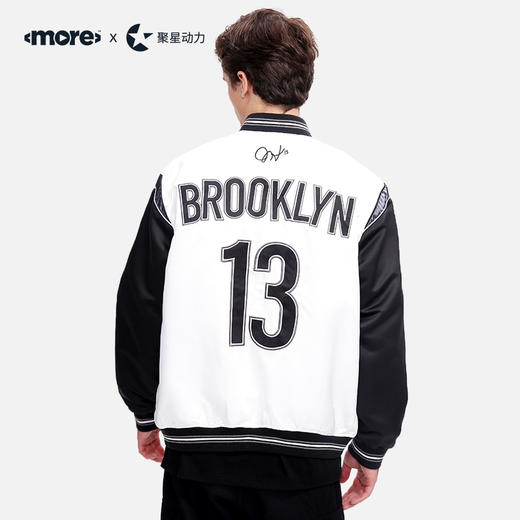 詹姆斯哈登官方商品丨MVP球星JAMES HARDEN夹克外套新潮篮球周边 商品图3