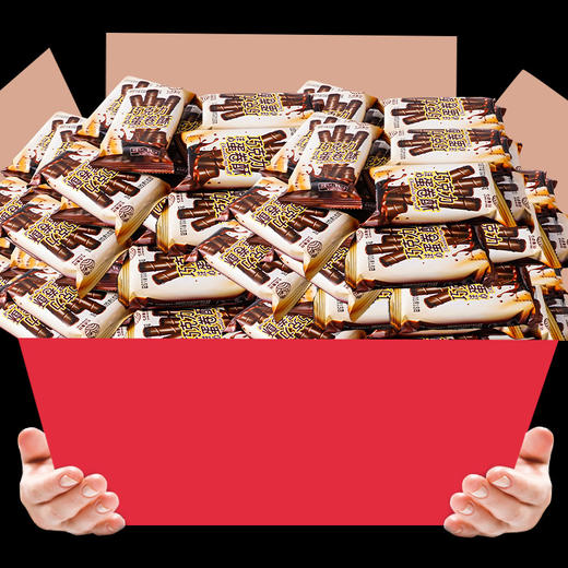 【一口酥脆！巧克力夹心蛋卷】咸夹心酥香蛋卷零食小吃夹心饼干网红休闲食品健康特价清仓 商品图3