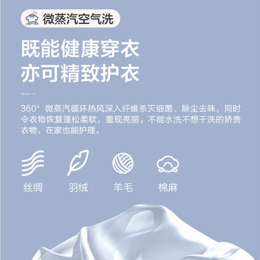 海尔（Haier）洗衣机 EG100HMATE25W 商品图5