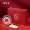 国济堂.溯源干燕窝礼盒 30g 小盏（红色） 商品缩略图0
