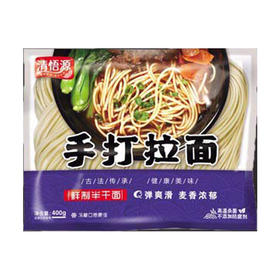 【超市】清悟源手打拉面冷藏