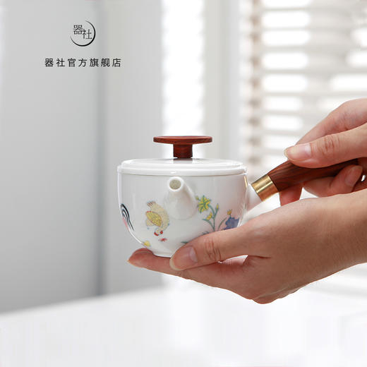 悦旅1.0百年大吉套组 商品图1