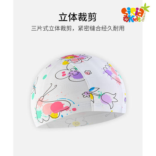 sisia新款儿童泳帽卡通柔软布料不勒头防水男女童通用泳帽 商品图1