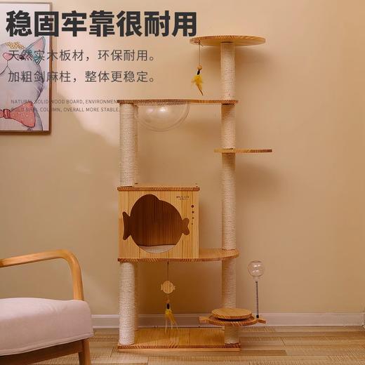 猫爬架子猫窝一体猫架猫树一体麻绳猫抓板剑麻宠物猫咪用品玩具 商品图4