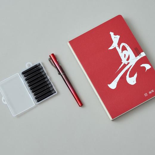 南周文创-“记录者”书写礼盒 (手账本+钢笔) 附赠一盒墨囊 商品图8