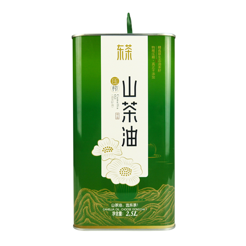 东茶物理压榨山茶油2.5L纯茶油油茶籽油农家茶树油 茶子油食用油