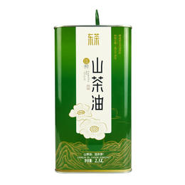 东茶物理压榨山茶油2.5L纯茶油油茶籽油农家茶树油 茶子油食用油