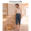 Threegun三枪 【水柔棉】女士家居中裤睡裤-60802B011 商品缩略图4