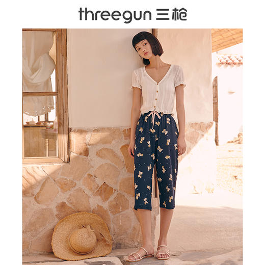 Threegun三枪 【水柔棉】女士家居中裤睡裤-60802B011 商品图4