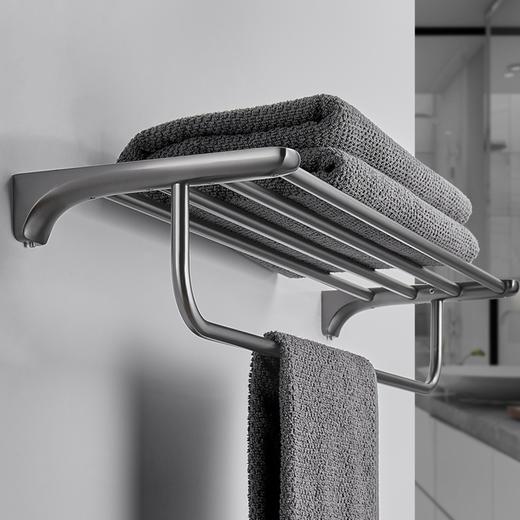 5337 水镀枪灰五件套【一】 商品图1