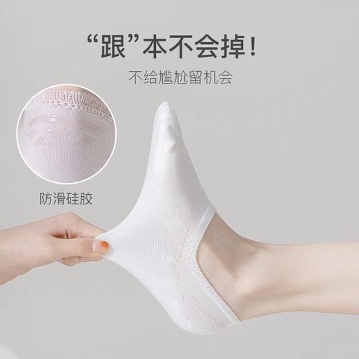 【6双装！纯棉工艺】精美小熊烫印，女船袜春夏季潮薄款，防滑浅口隐形短袜，不闷热不掉跟，轻松穿着自由活动。不易掉色，多种搭配任意穿，怎么穿都好看，时尚百搭必备！ 商品图4
