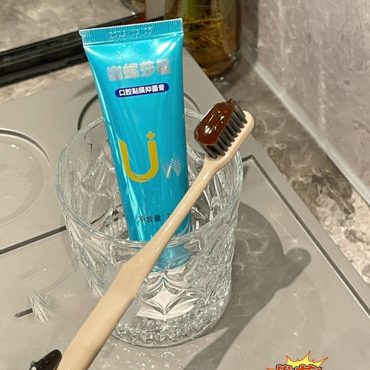 买正装送4支小样25g【幽螺莎星口腔黏膜YI菌牙膏】不辣嘴 消字号认证 成分温和可靠 口臭烟臭、牙周炎溃疡终结者 商品图8