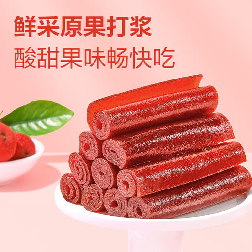 果丹皮 250gx1袋 商品图1