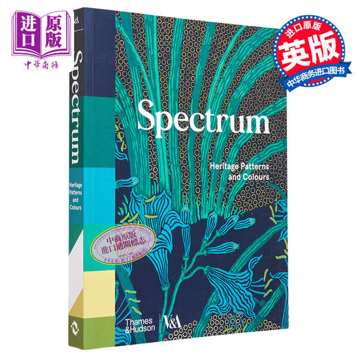 【中商原版】Spectrum: Heritage Patterns and Colours 进口艺术 光谱：传统的图案和颜色 T&H 设计素材元素 V&A 商品图0