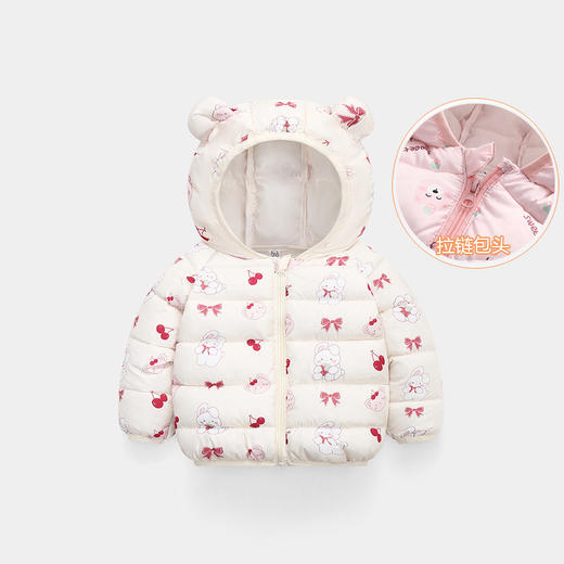 【超值反季清仓新款棉衣】秋冬儿童棉衣，时尚印花小棉衣，亲肤舒适，童趣可爱，多色可选，精选面料，耐洗耐磨，防风型能佳，男童女童保暖外套，宝宝花色羽绒棉耳朵款sh 商品图1