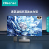 海信激光电视 100L5G 100英寸4K超高清 旗舰巨幕 超薄游戏全面屏 智能电视机 高端智慧屏 商品缩略图0