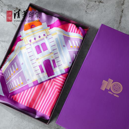 清华文创经典款大方丝巾 商品图8
