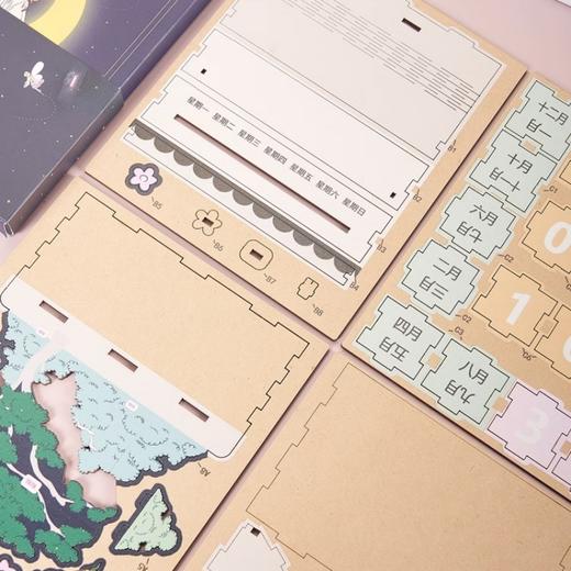 MFA波士顿美术博物馆童话系列 彼得潘木质拼插DIY日历桌面小摆件 商品图3