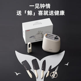 OOU!厨房刀具套装德国进口材质抗菌家用切菜刀剪刀带磨刀器黑鲸7件套DJ0022
