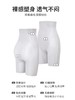 绿时代3D液态悬浮裤 商品缩略图2