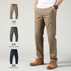 2023新款青少年简约纯色直筒休闲裤春秋薄款宽松男士裤子 商品缩略图0