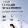 海尔（Haier）洗衣机 EG100HMATE25W 商品缩略图6