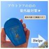 日本本土 · SHISEIDO资生堂蓝胖子防晒霜50ml SPF50+ PA++++｜日本拼邮 商品缩略图0