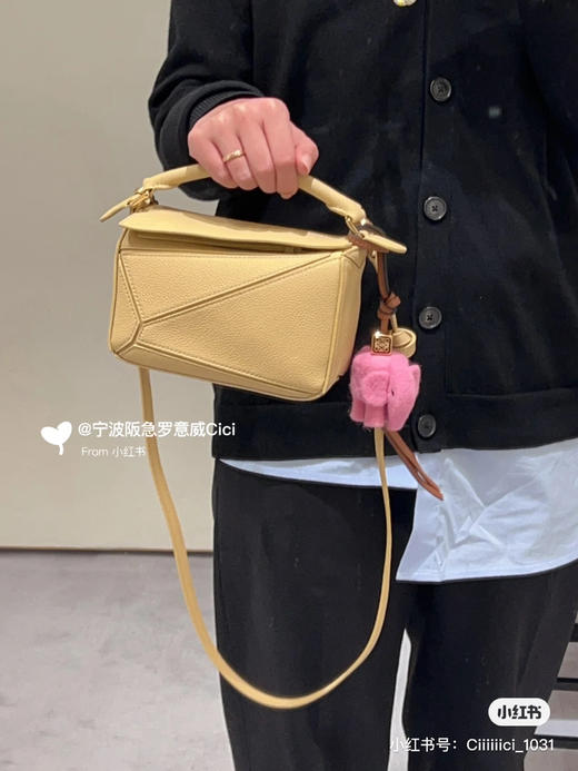 mini puzzle-奶黄色 商品图5