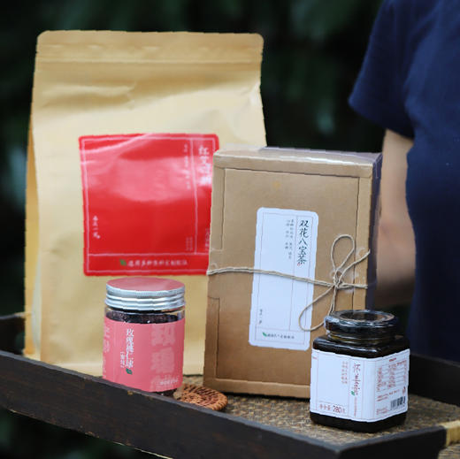 *自营*血瘀体质组合 | 玫瑰桃仁球x1怀姜膏x1双花八宝茶x1红艾四物足浴粉x1 商品图1