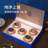 国济堂.纯净之翼溯源即冲碗燕礼盒 商品缩略图1