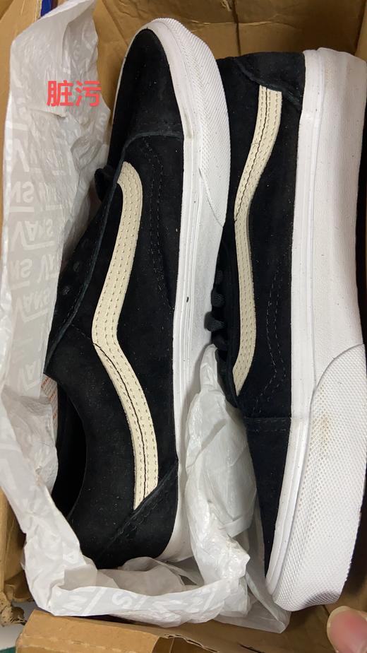 范斯VANS Old Skool MTE男款运动鞋休闲鞋滑板鞋子 VN0A348FQWT 商品图3