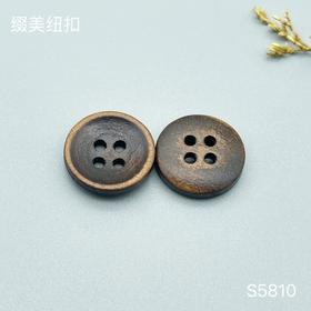 S5810(整包购买)