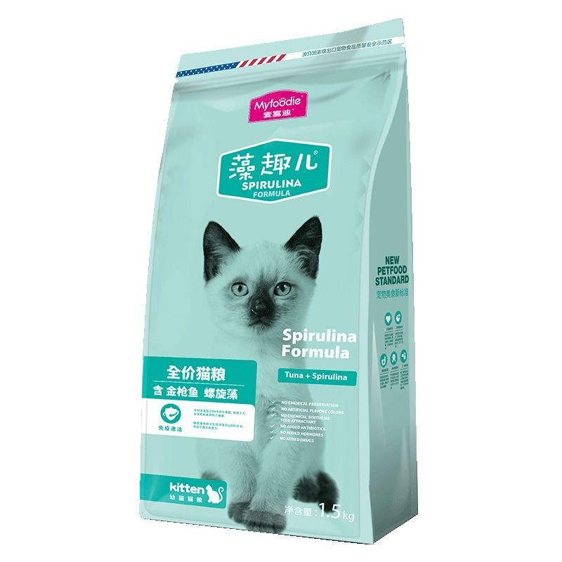 【8331】麦富迪 藻趣儿 金枪鱼 【幼年期】猫粮 1.5kg