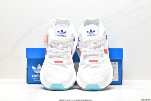 阿迪达斯三叶草Adidas Originals 2020 Day Jogger Boost慢跑者系列高弹复古休闲运动跑鞋FY3031男女鞋 商品图7