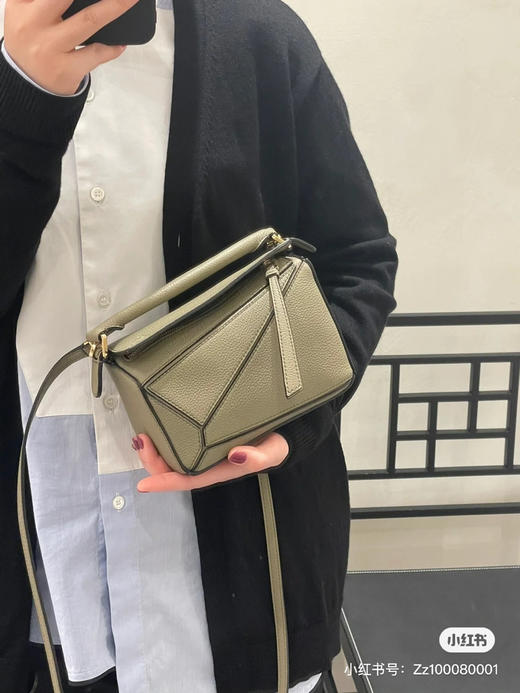 mini puzzle-苔藓绿 商品图0