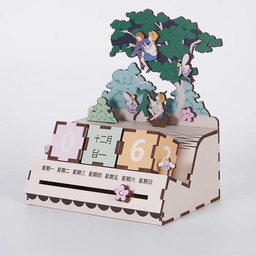 MFA波士顿美术博物馆童话系列 彼得潘木质拼插DIY日历桌面小摆件 商品图1