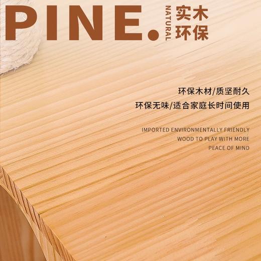 猫爬架子猫窝一体猫架猫树一体麻绳猫抓板剑麻宠物猫咪用品玩具 商品图5