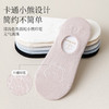 【6双装！纯棉工艺】精美小熊烫印，女船袜春夏季潮薄款，防滑浅口隐形短袜，不闷热不掉跟，轻松穿着自由活动。不易掉色，多种搭配任意穿，怎么穿都好看，时尚百搭必备！ 商品缩略图5