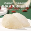 【新品上架】 庄民 7A 干燕盏礼盒25g 马来西亚进口燕窝 无刷胶 不漂白  伴手好礼 尝鲜推荐 商品缩略图3